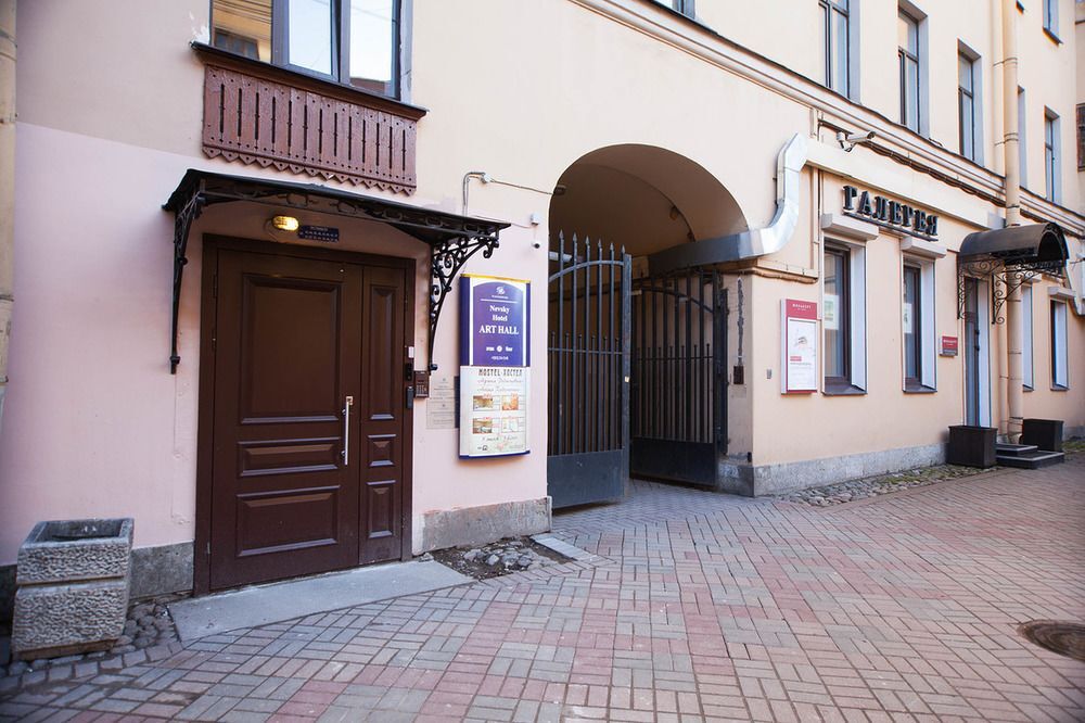 Nevsky Art Hall Hotel Sint-Petersburg Buitenkant foto